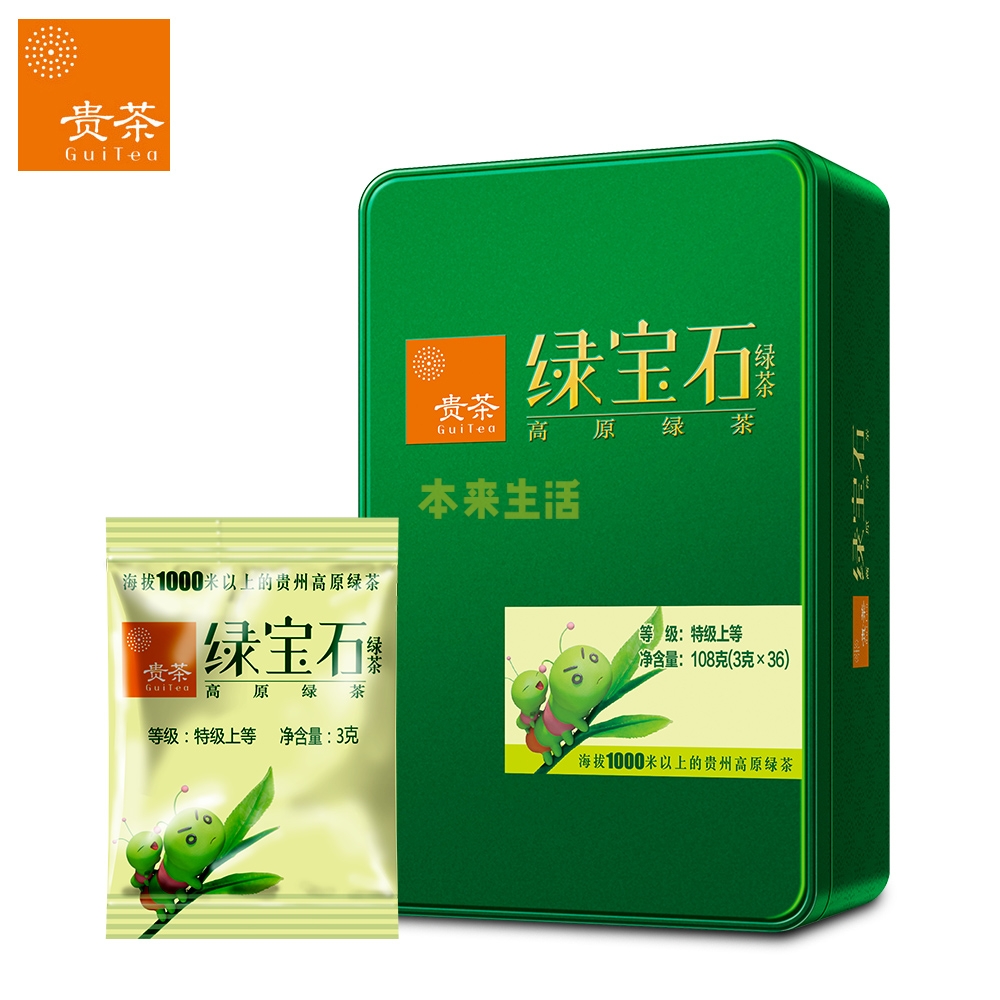 富硒藤茶睡眠（富硒藤茶的冲泡方法）-硒宝网