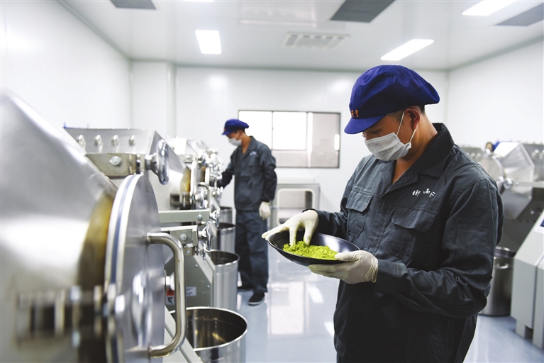 雨露山富硒茶(仙人尖牌仙寓山富硒茶)-硒宝网