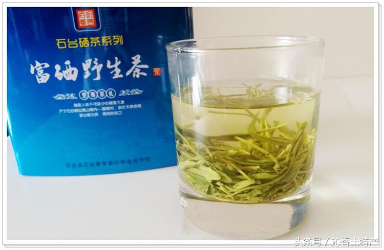 品高山富硒茶(高山茶品富硒含量)-硒宝网