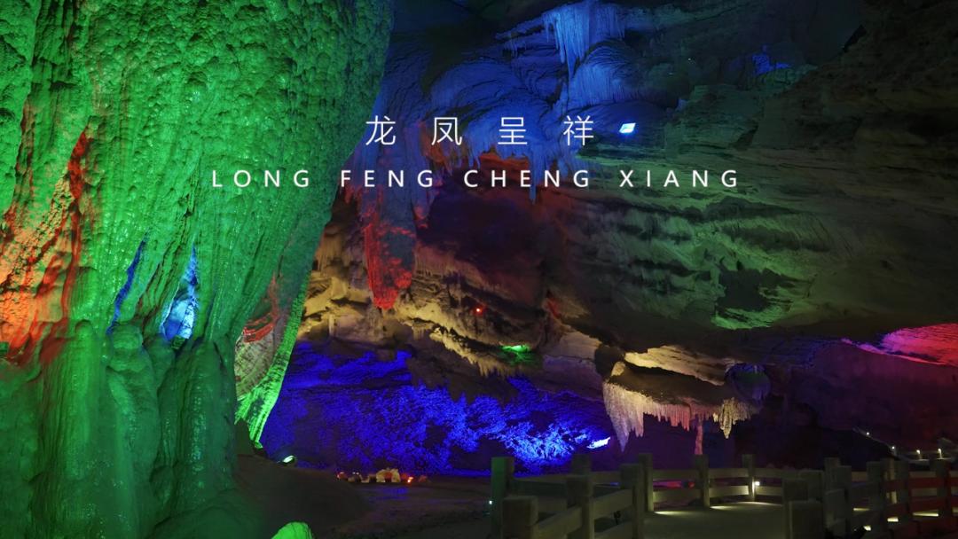 恩施富硒茶鉴(恩施富硒茶口感如何)-硒宝网