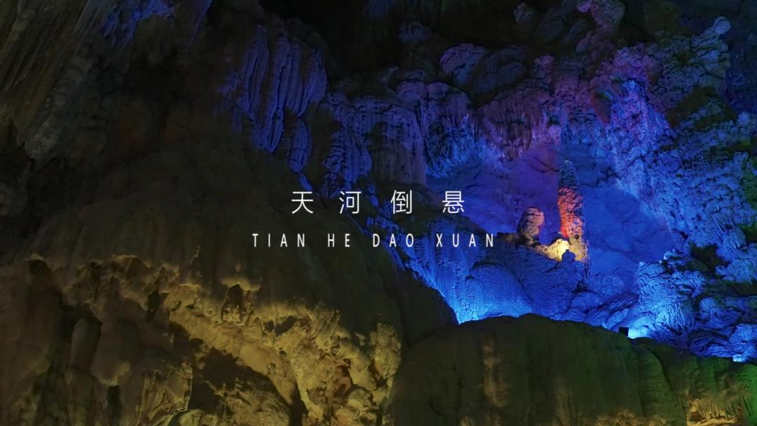 恩施富硒茶鉴(恩施富硒茶口感如何)-硒宝网