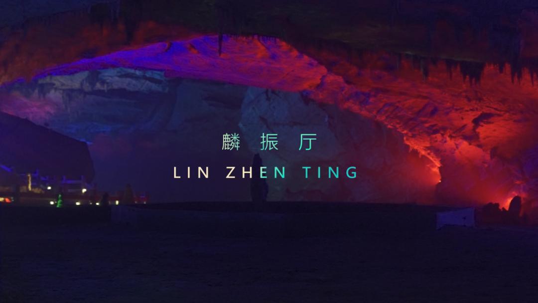 恩施富硒茶鉴(恩施富硒茶口感如何)-硒宝网