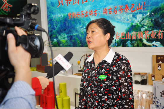 买紫阳富硒茶（紫阳富硒茶多少钱一斤）-硒宝网