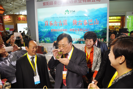 买紫阳富硒茶（紫阳富硒茶多少钱一斤）-硒宝网