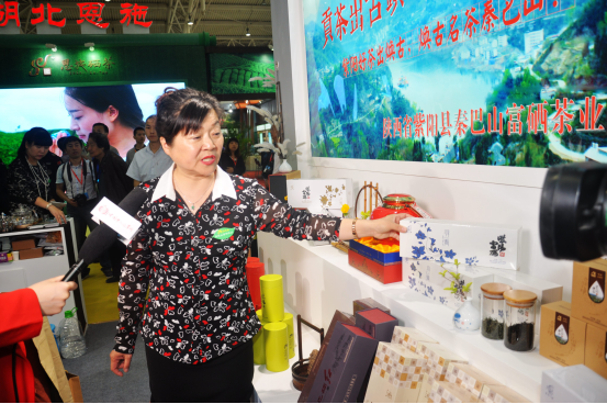 买紫阳富硒茶（紫阳富硒茶多少钱一斤）-硒宝网