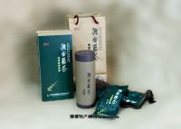 雨露山富硒茶（仙人尖仙寓山富硒野茶）-硒宝网