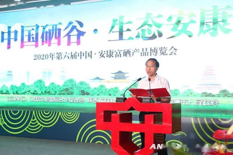 难得的富硒茶(富硒的茶)-硒宝网