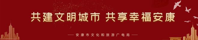 文笔山富硒茶(文笔山富硒茶)-硒宝网