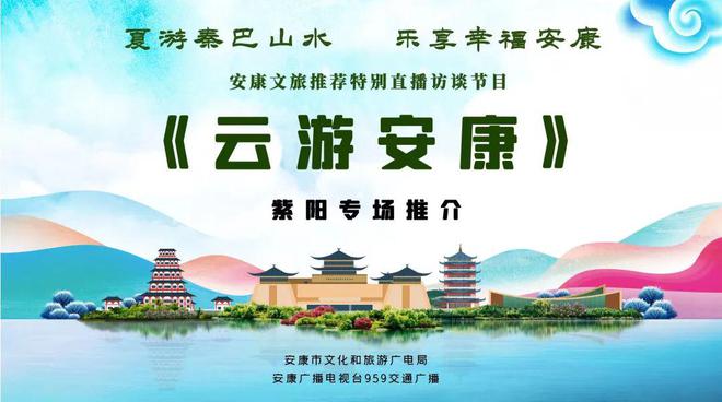 文笔山富硒茶(文笔山富硒茶)-硒宝网