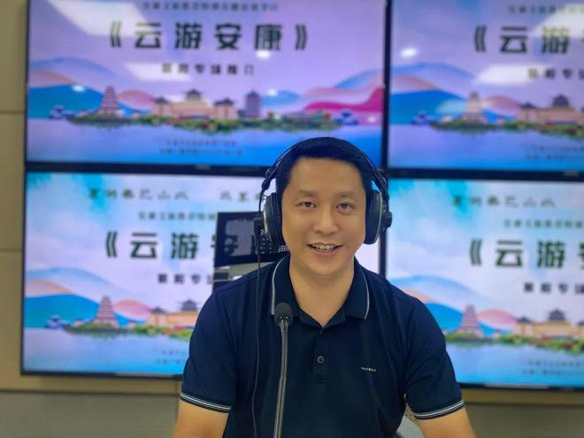 文笔山富硒茶(文笔山富硒茶)-硒宝网