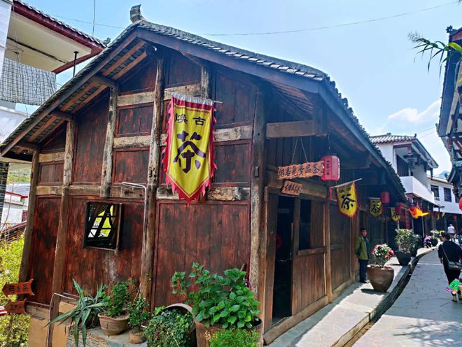 文笔山富硒茶(文笔山富硒茶)-硒宝网