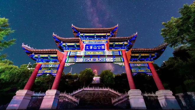 文笔山富硒茶(文笔山富硒茶)-硒宝网