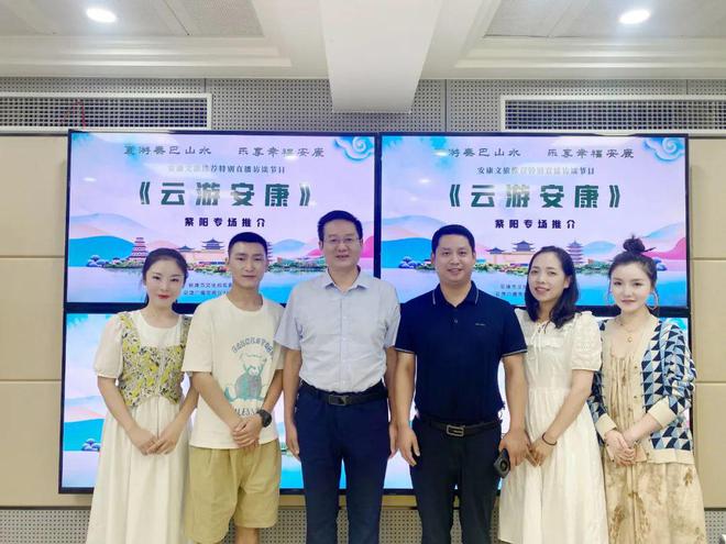 文笔山富硒茶(文笔山富硒茶)-硒宝网