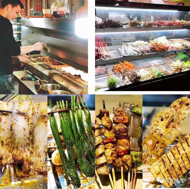 文笔山富硒茶(文笔山富硒茶)-硒宝网