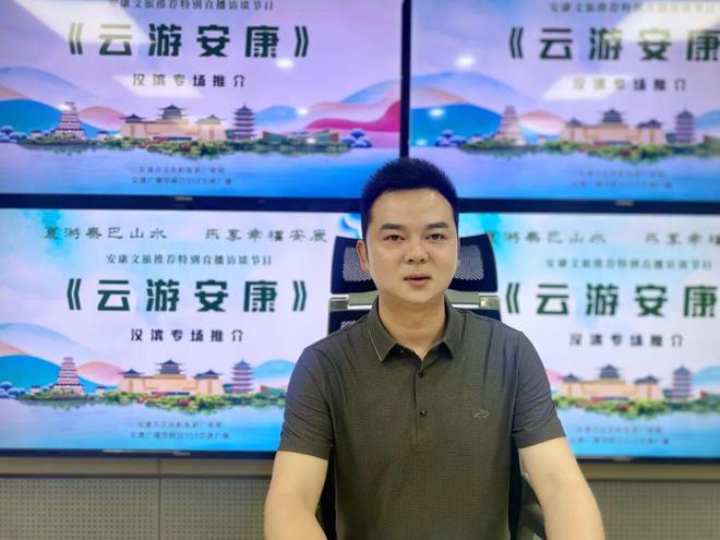 文笔山富硒茶(文笔山富硒茶)-硒宝网