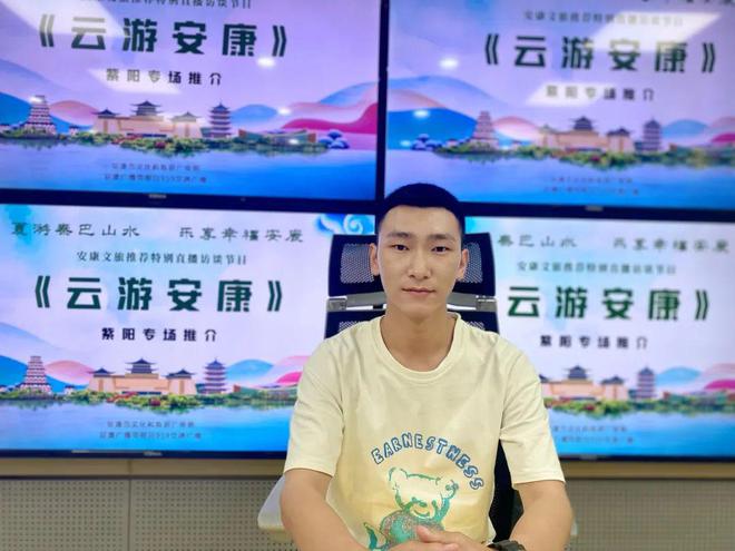 文笔山富硒茶(文笔山富硒茶)-硒宝网