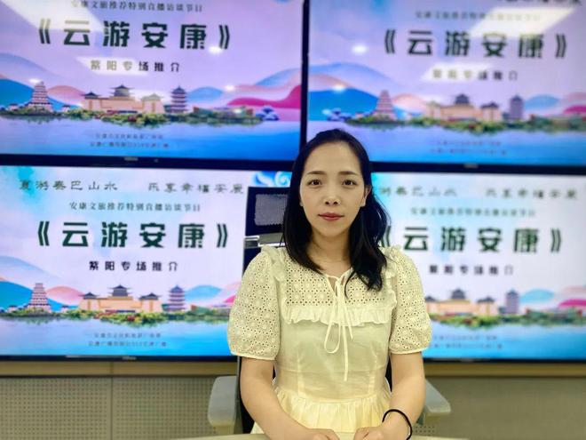 文笔山富硒茶(文笔山富硒茶)-硒宝网