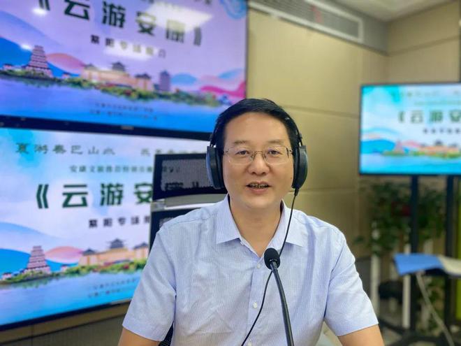 文笔山富硒茶(文笔山富硒茶)-硒宝网