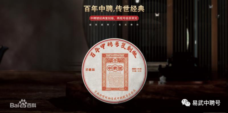 苦竹山富硒茶(苦竹山古树茶价格)-硒宝网