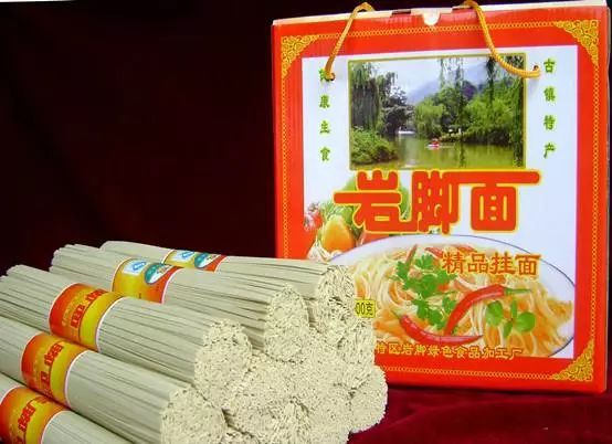 遵义红富硒茶（恩施富硒红茶）-硒宝网