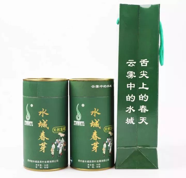 遵义红富硒茶（恩施富硒红茶）-硒宝网