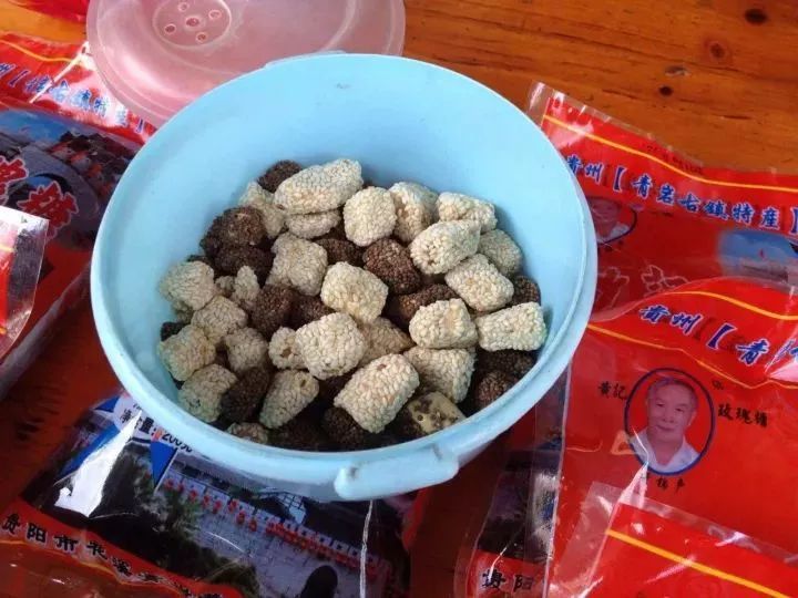 遵义红富硒茶（恩施富硒红茶）-硒宝网