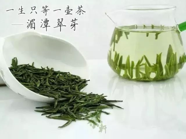 遵义红富硒茶（恩施富硒红茶）-硒宝网
