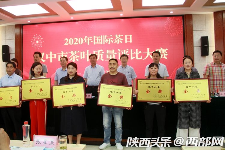 富硒茶小九九(富硒茶口感)-硒宝网