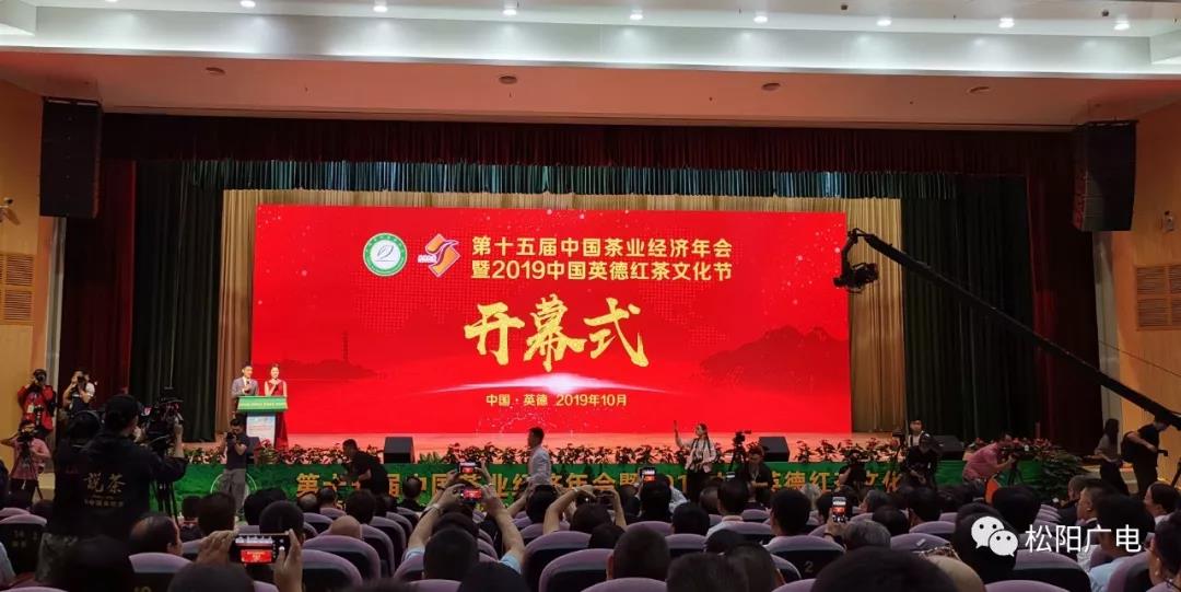 富硒茶小九九(富硒茶口感)-硒宝网