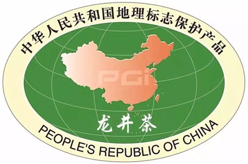 品高山富硒茶(高山富硒茶功效)-硒宝网