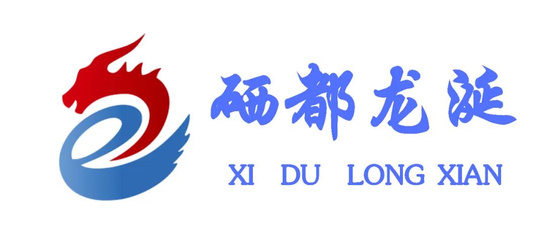 富硒茶的来历(富硒茶文化)-硒宝网