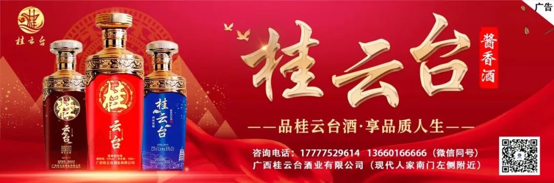 月池牌富硒茶(富硒茶园)-硒宝网