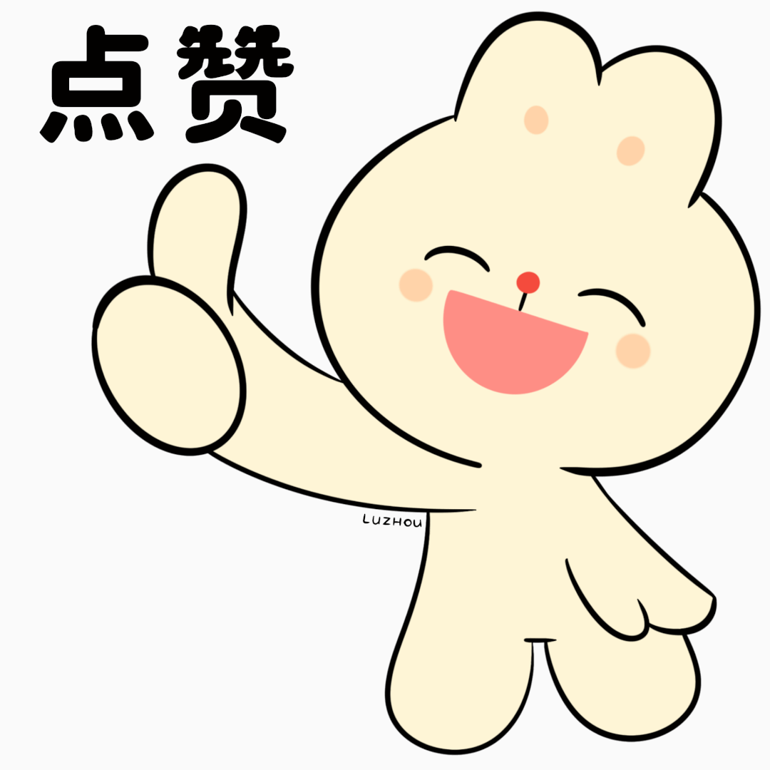 月池牌富硒茶(富硒茶园)-硒宝网