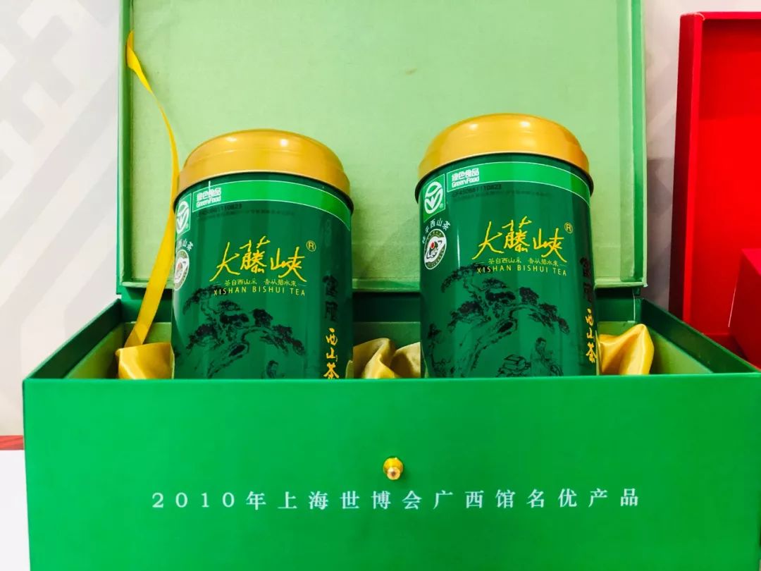 月池牌富硒茶(富硒茶园)-硒宝网