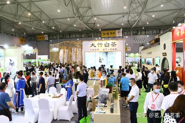 难得的富硒茶(富硒茶种类)-硒宝网