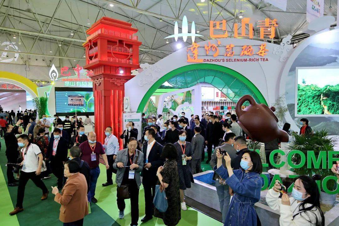 难得的富硒茶(富硒茶种类)-硒宝网