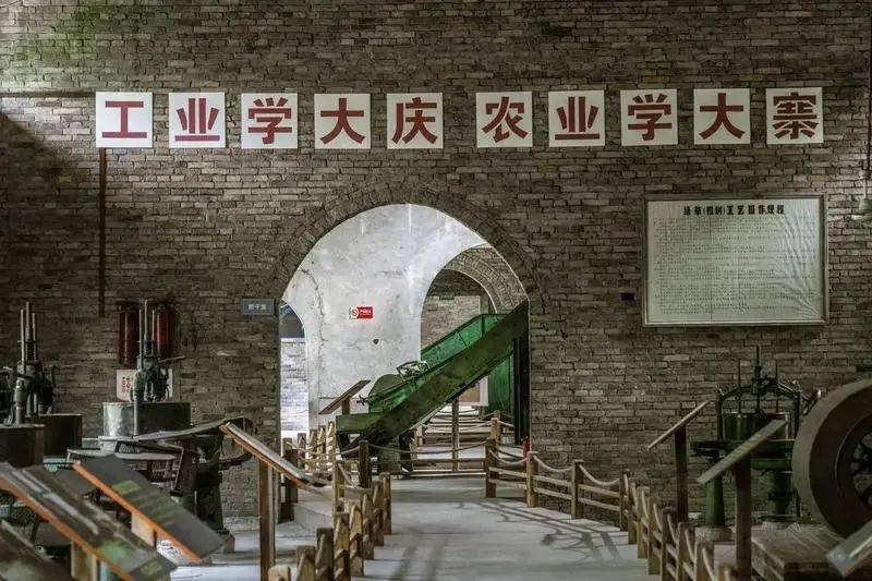 凤冈锌硒富茶（凤冈锌硒茶好处）-硒宝网