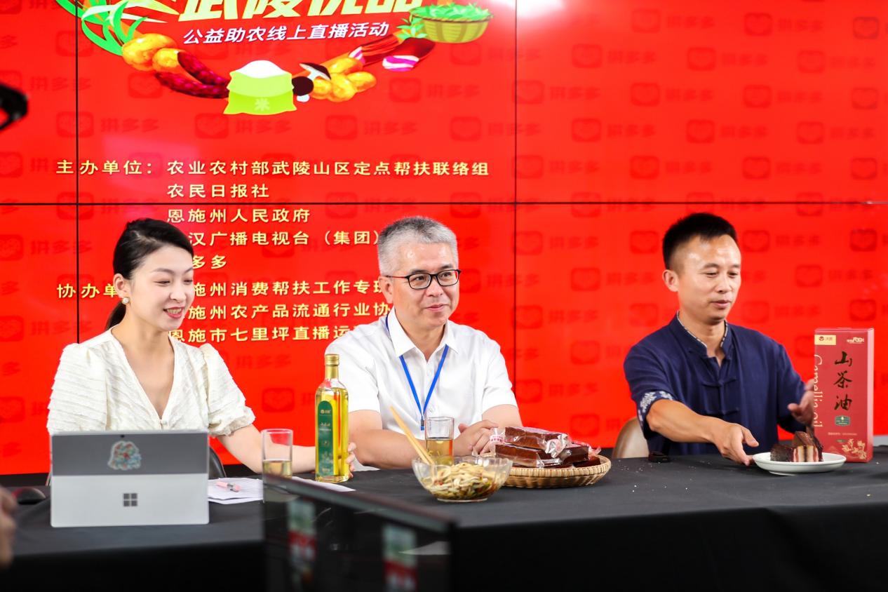 购恩施富硒茶（恩施富硒茶市场定位分析）-硒宝网