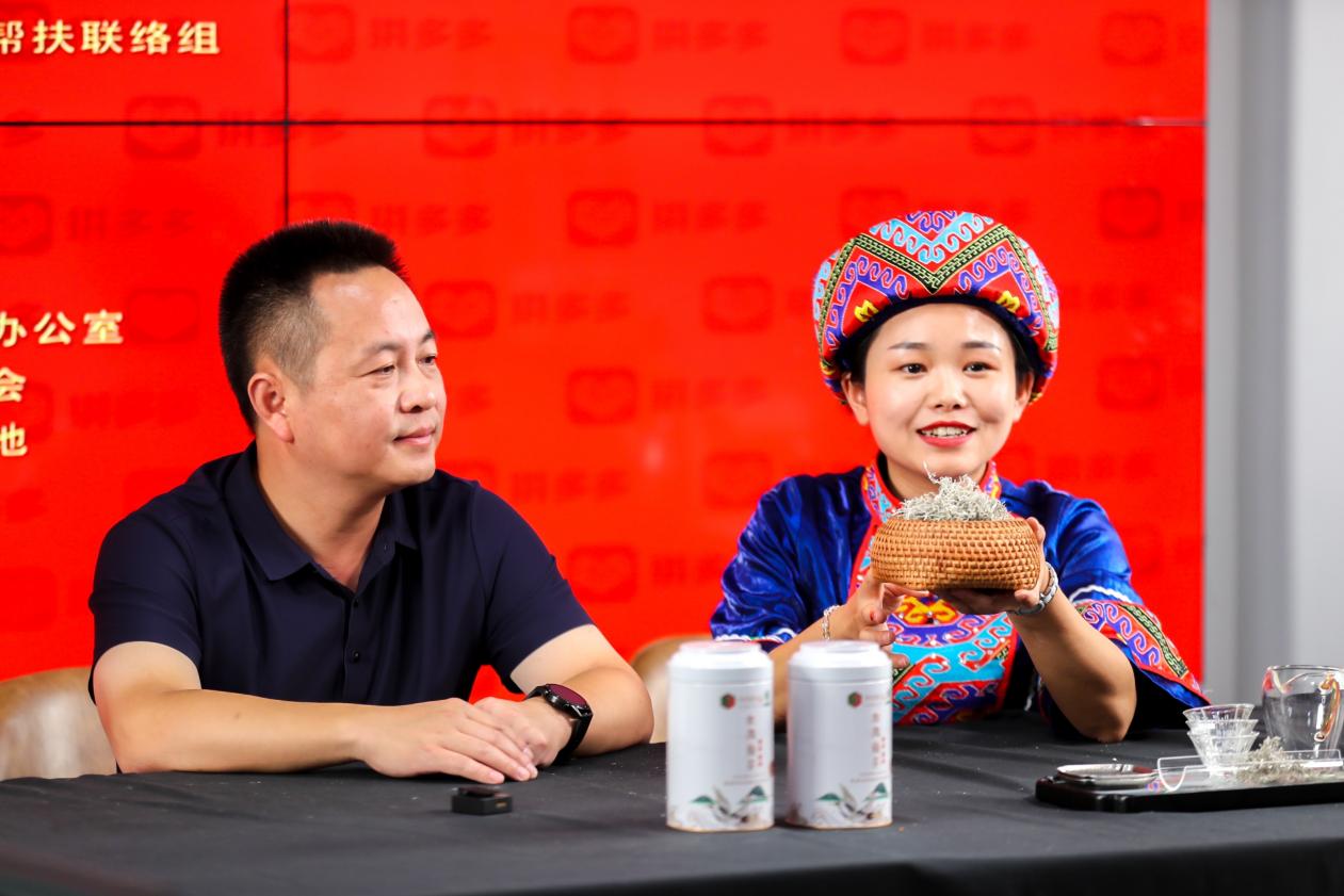 购恩施富硒茶（恩施富硒茶市场定位分析）-硒宝网