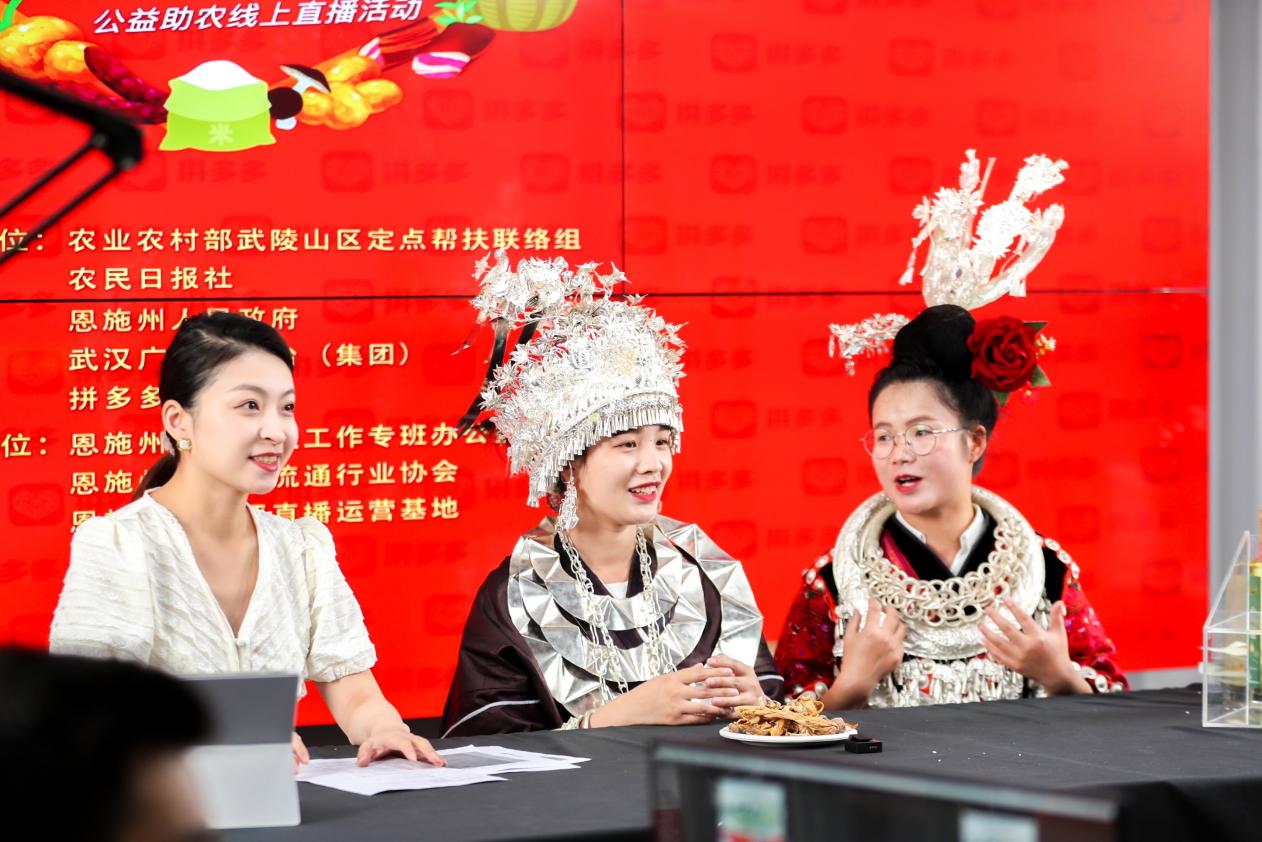 购恩施富硒茶（恩施富硒茶市场定位分析）-硒宝网