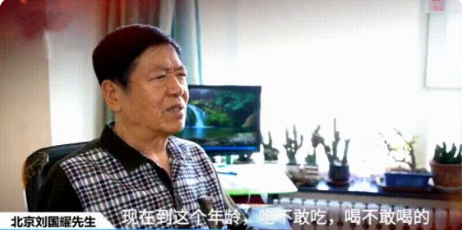 富硒莓茶价格(莓茶的价格)-硒宝网