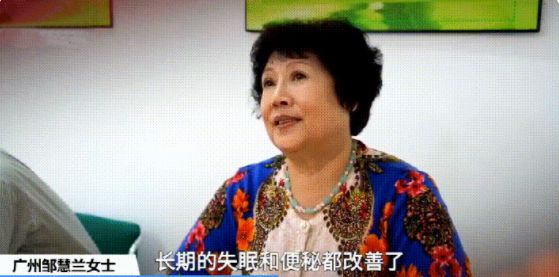 富硒莓茶价格(莓茶的价格)-硒宝网