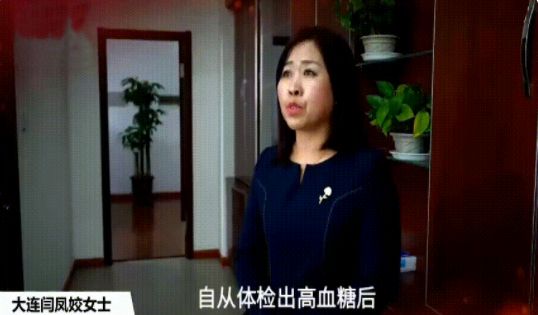 富硒莓茶价格(莓茶的价格)-硒宝网