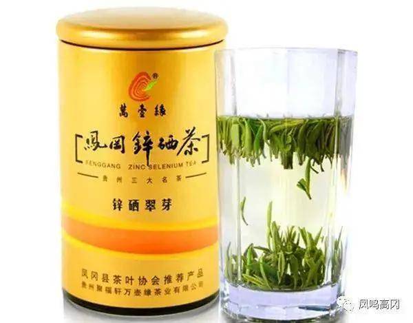 池州富锌硒茶(富锌富硒茶)-硒宝网