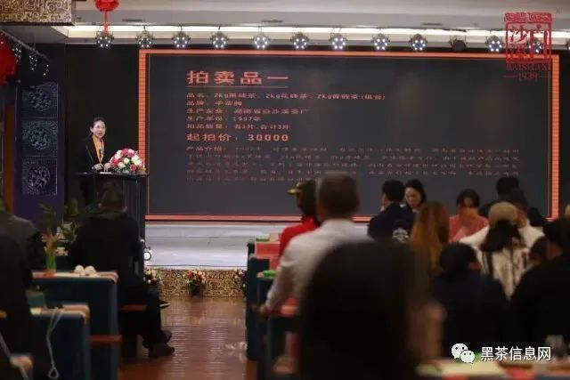 富硒茶多少价（富硒茶多少钱一斤）-硒宝网