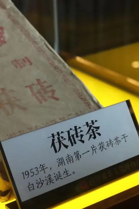 富硒茶多少价（富硒茶多少钱一斤）-硒宝网