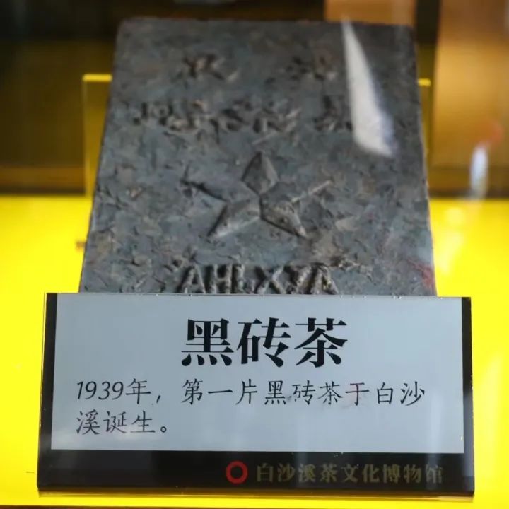 富硒茶多少价（富硒茶多少钱一斤）-硒宝网