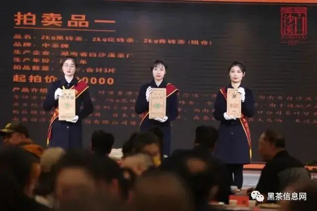 富硒茶多少价（富硒茶多少钱一斤）-硒宝网