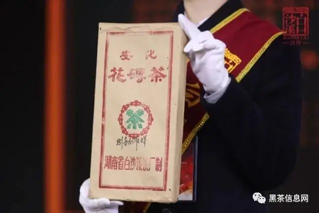 富硒茶多少价（富硒茶多少钱一斤）-硒宝网