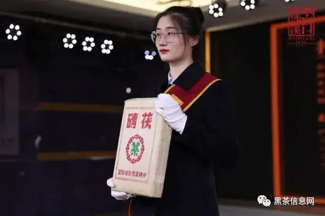 富硒茶多少价（富硒茶多少钱一斤）-硒宝网